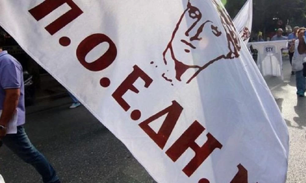 Το βιολί τους οι συνδικαλιστές! Ενώ καίγεται η χώρα καλούν σε απεργία